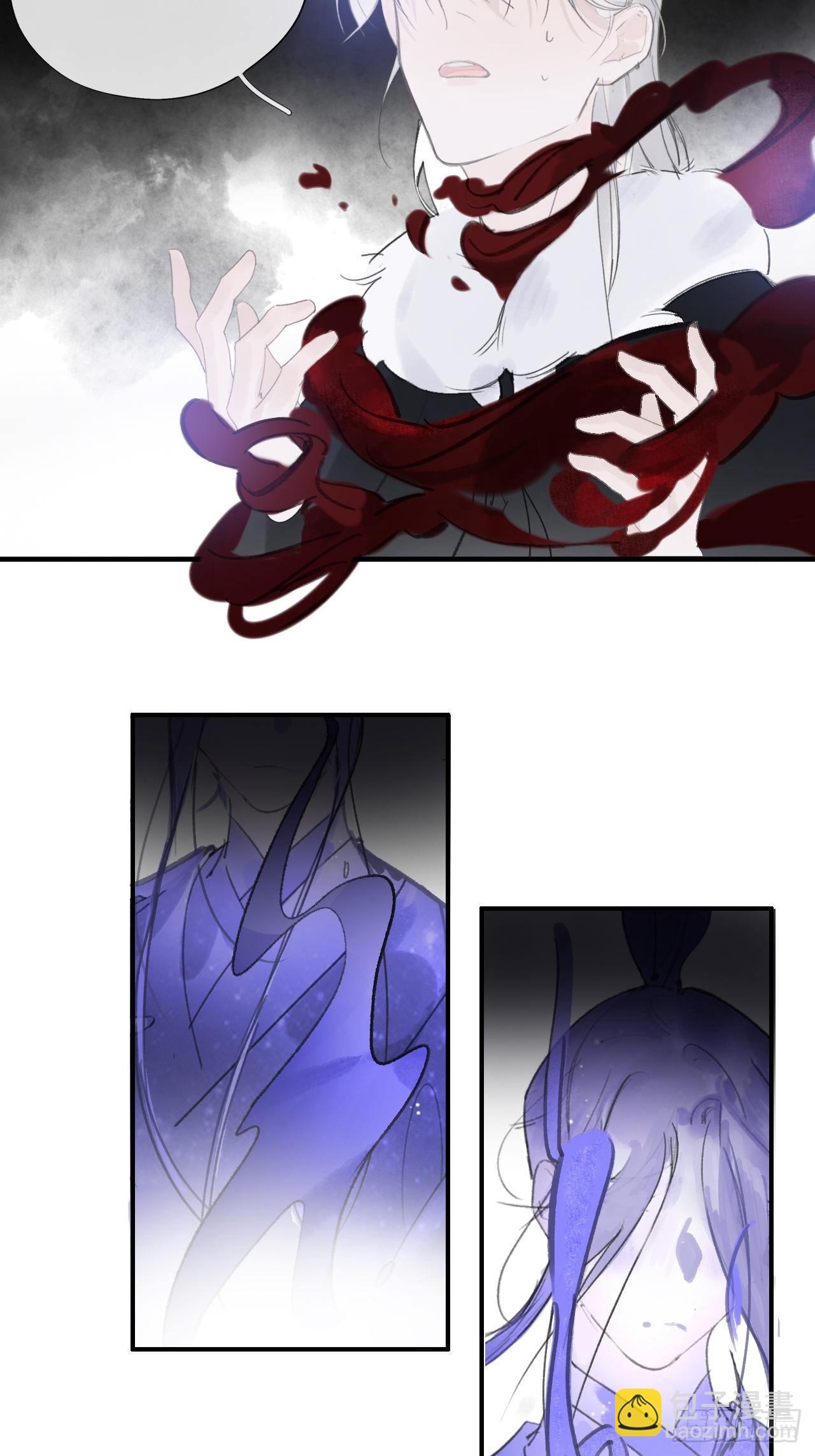 第三十一话-留玄机-(1/2)-第34话
