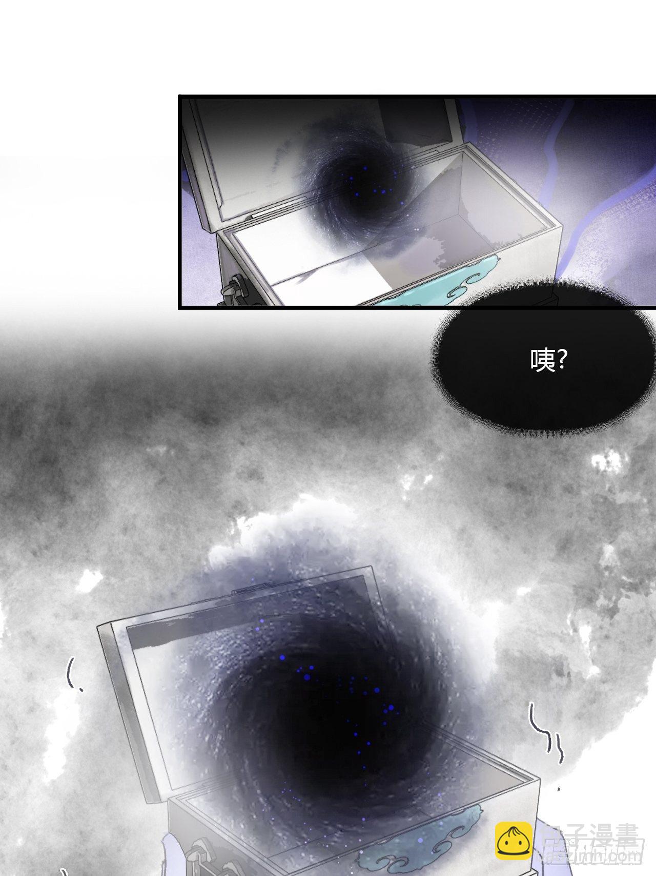 第三十一话-留玄机-(1/2)-第34话