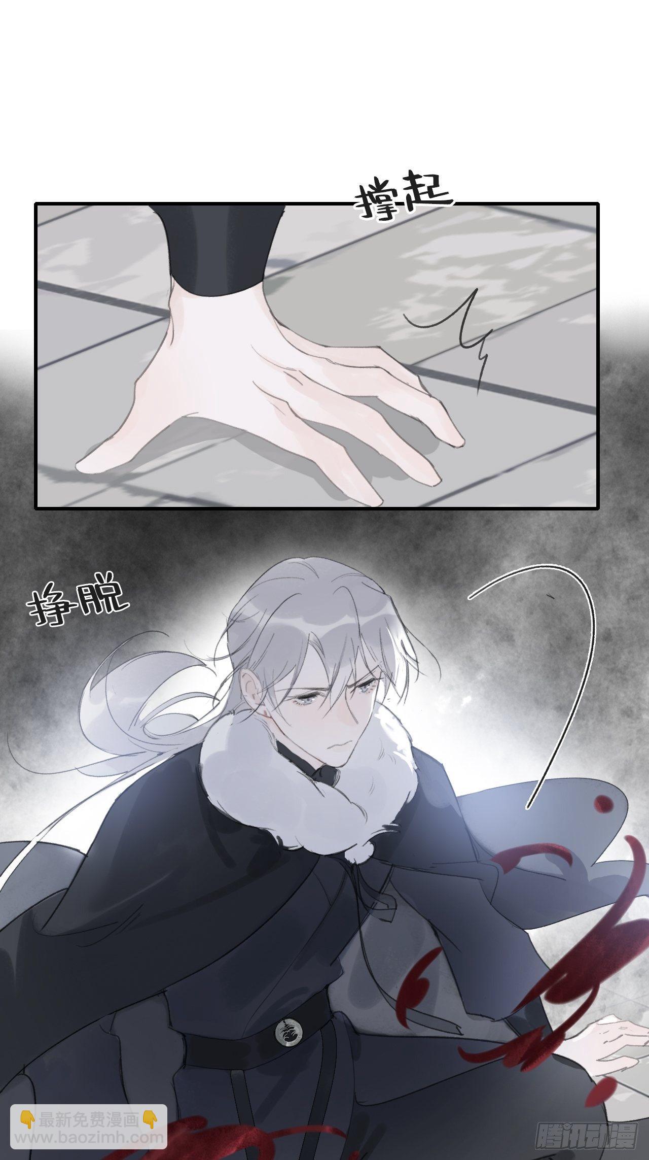 第三十一话-留玄机-(1/2)-第34话
