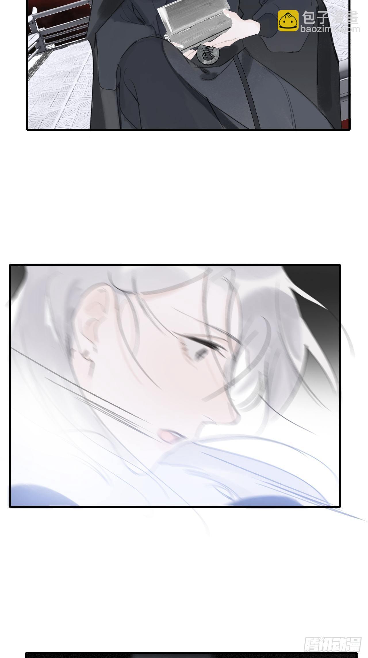 第三十一话-留玄机-(1/2)-第34话