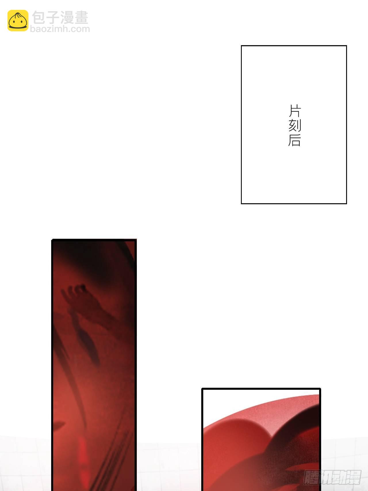第三十一话-留玄机-(1/2)-第34话