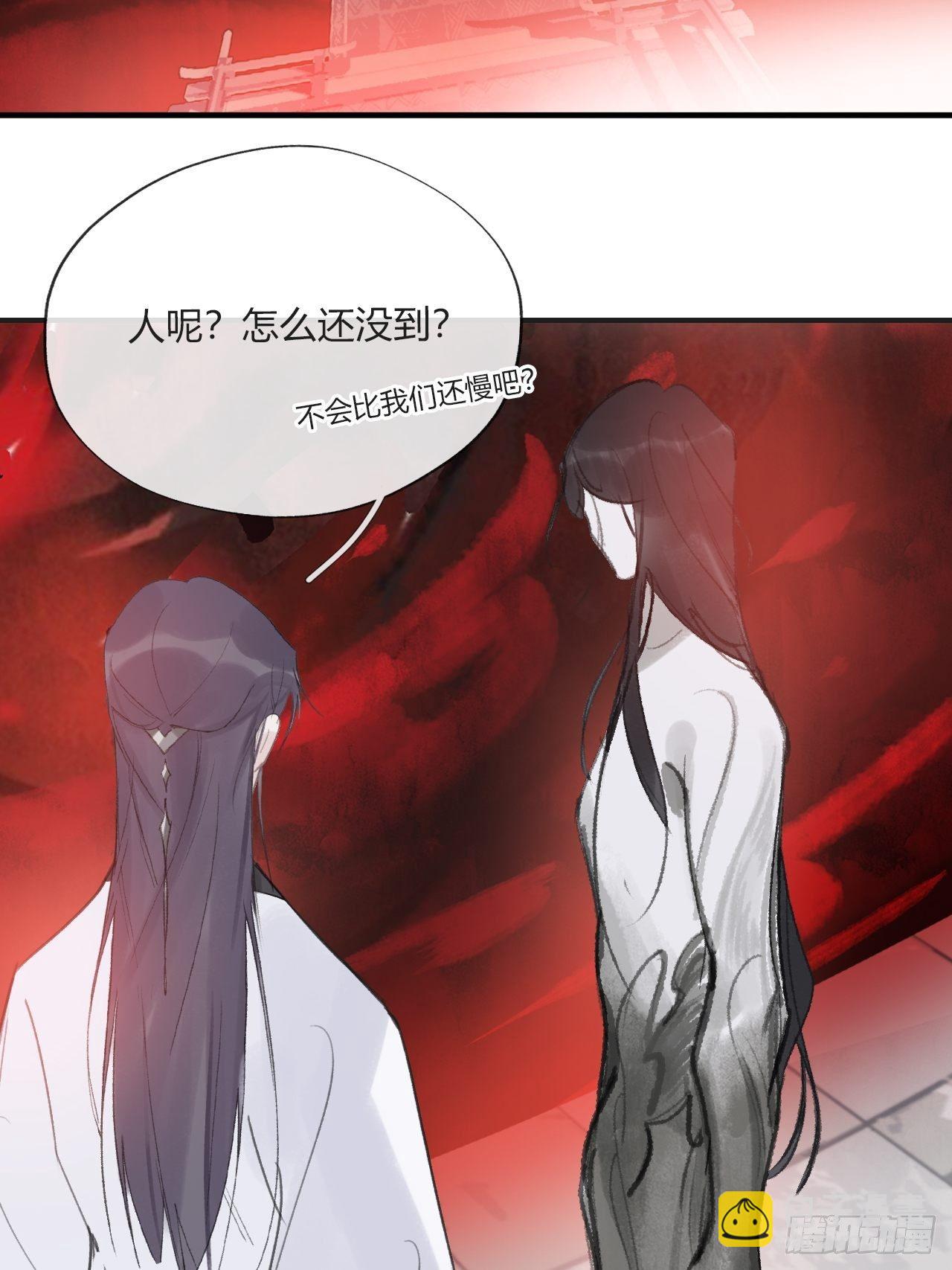 第三十一话-留玄机-(1/2)-第34话
