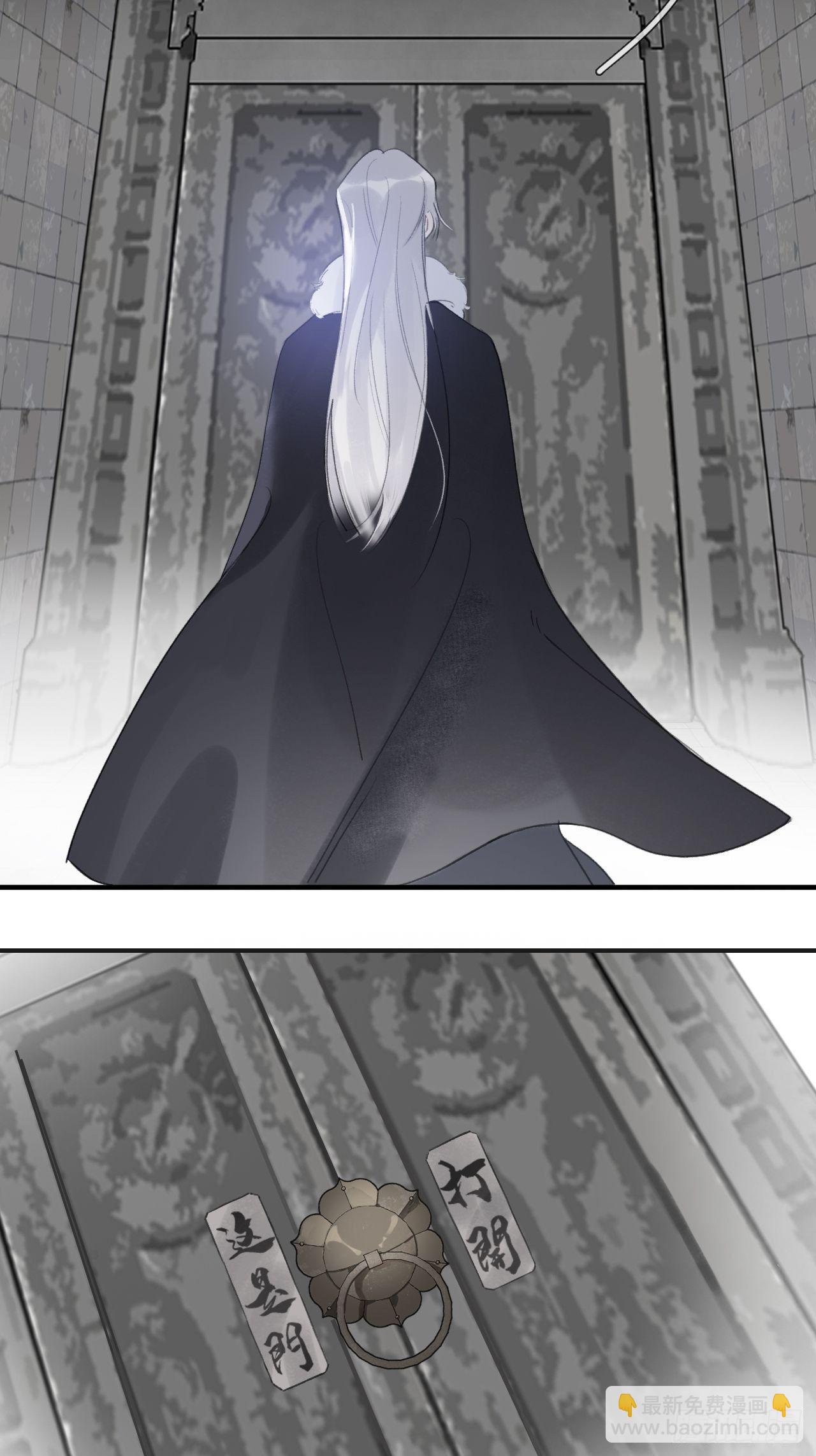 第三十一话-留玄机-(1/2)-第34话