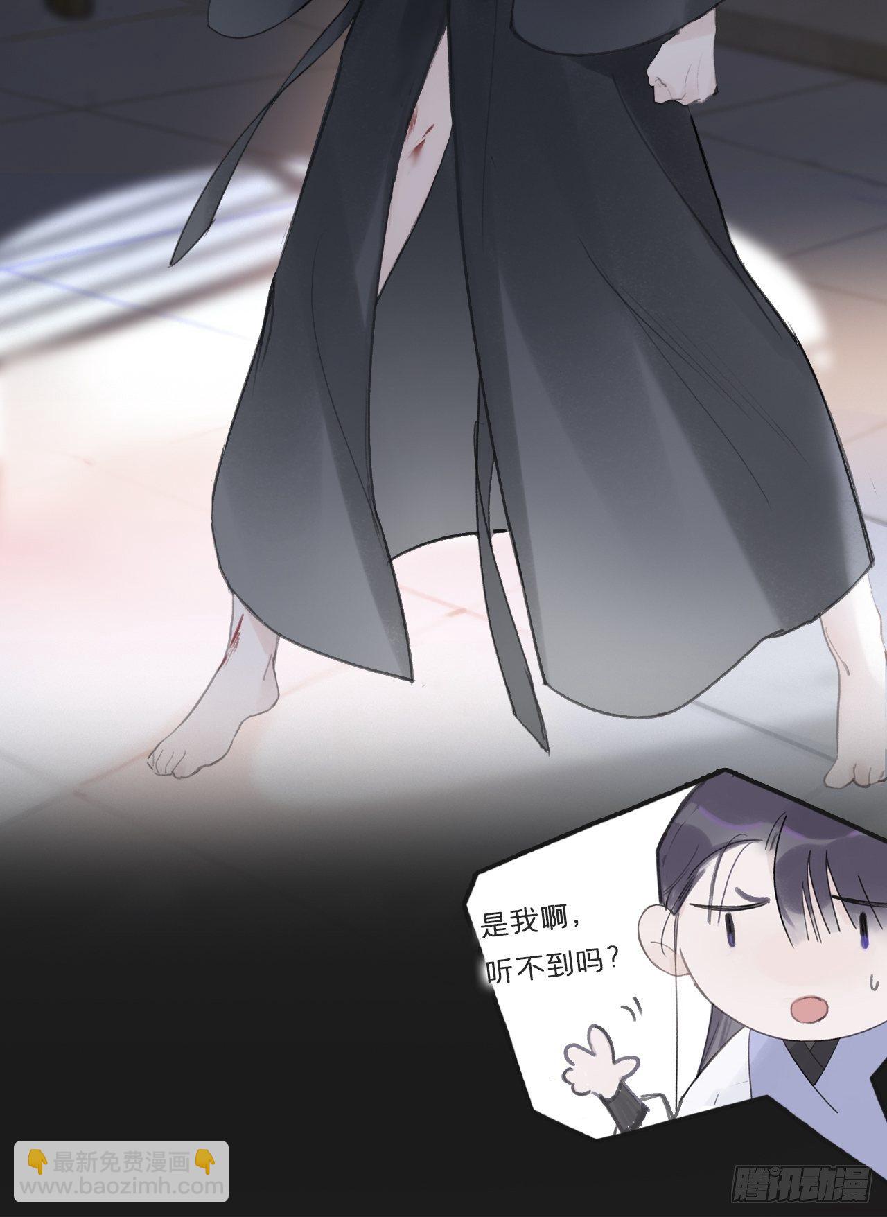 三十三话-不作答-(1/2)-第36话