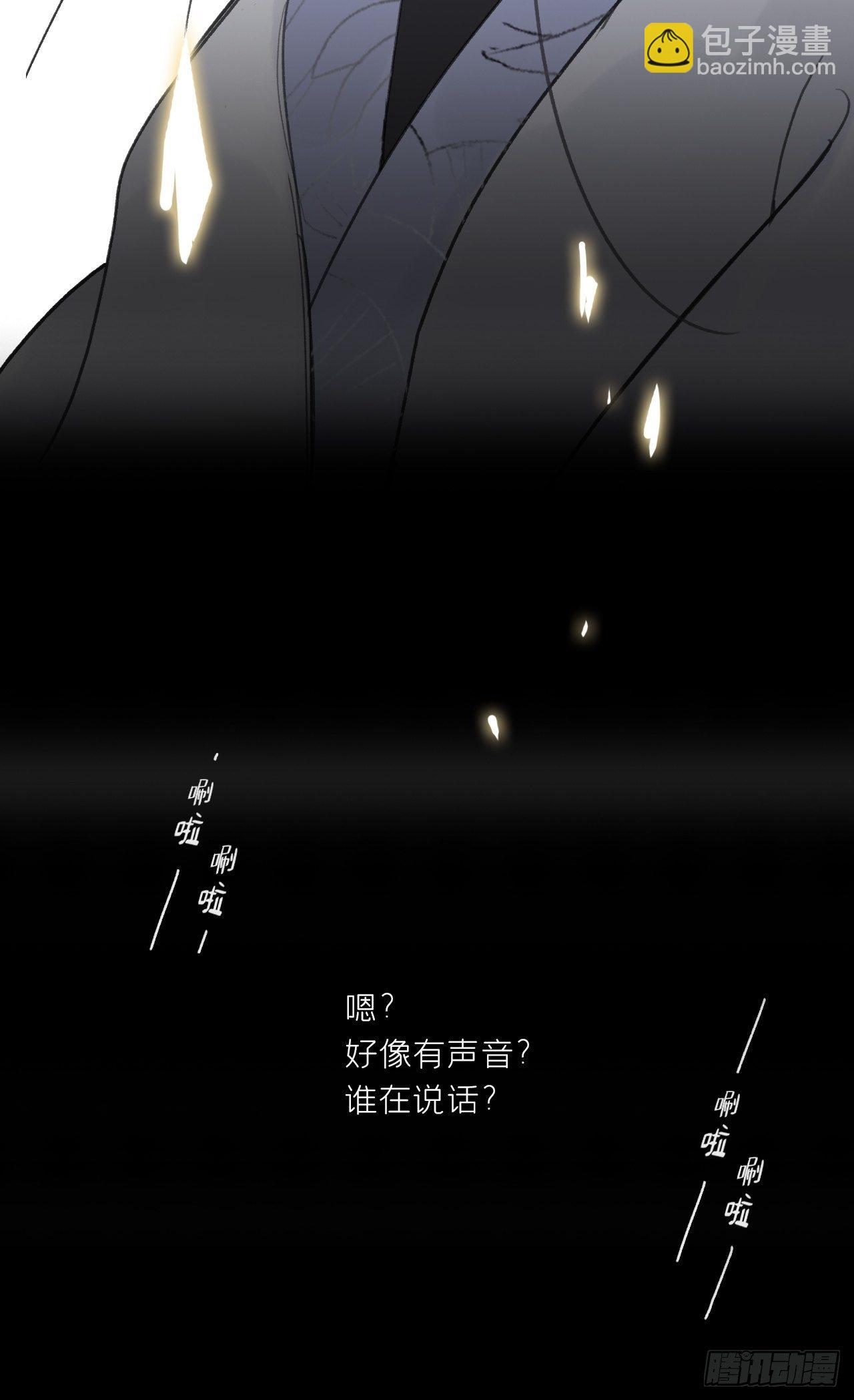 三十五话-少年事-(1/2)-第38话
