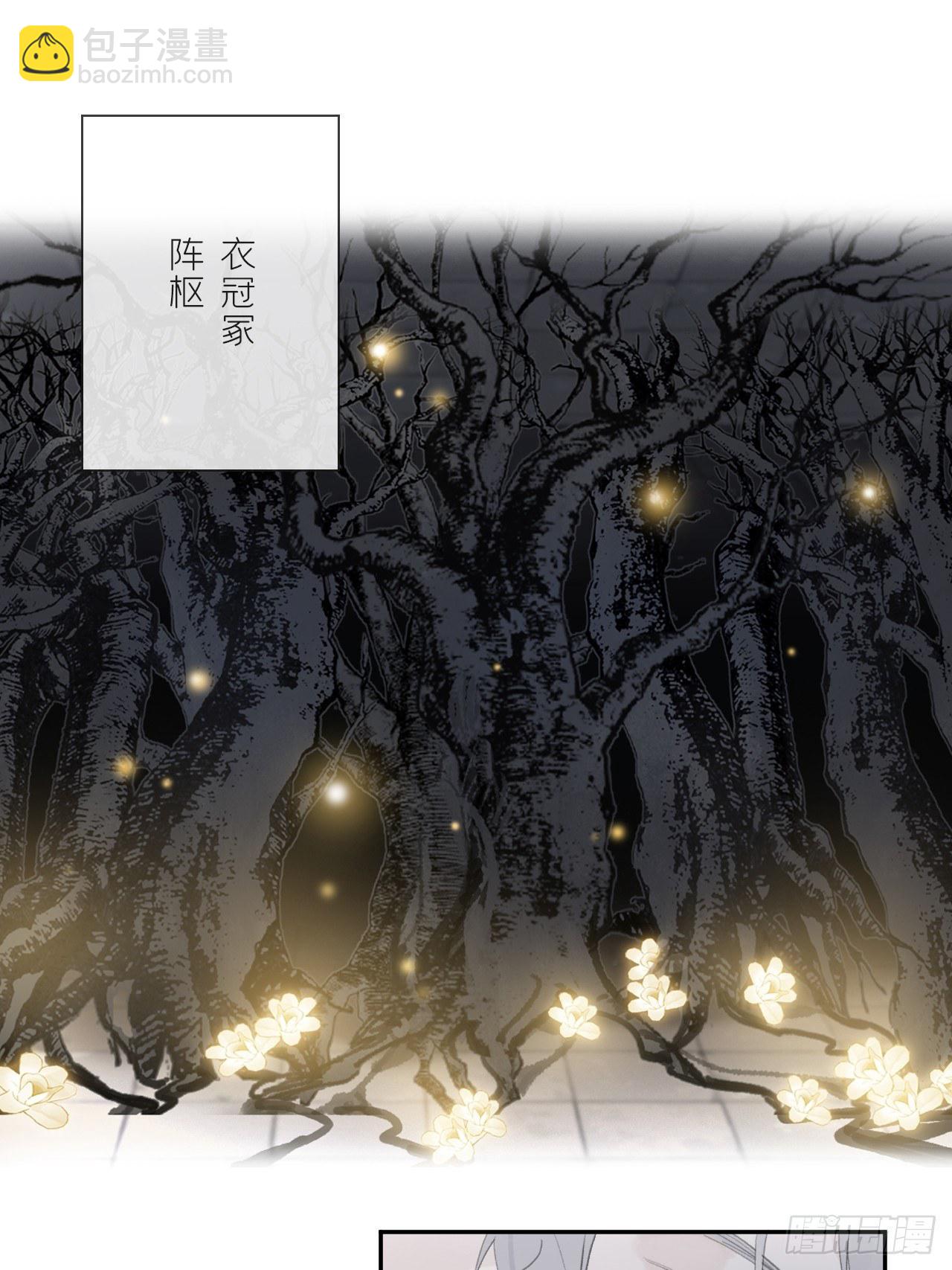 三十七话-存疑虑-(1/2)-第40话