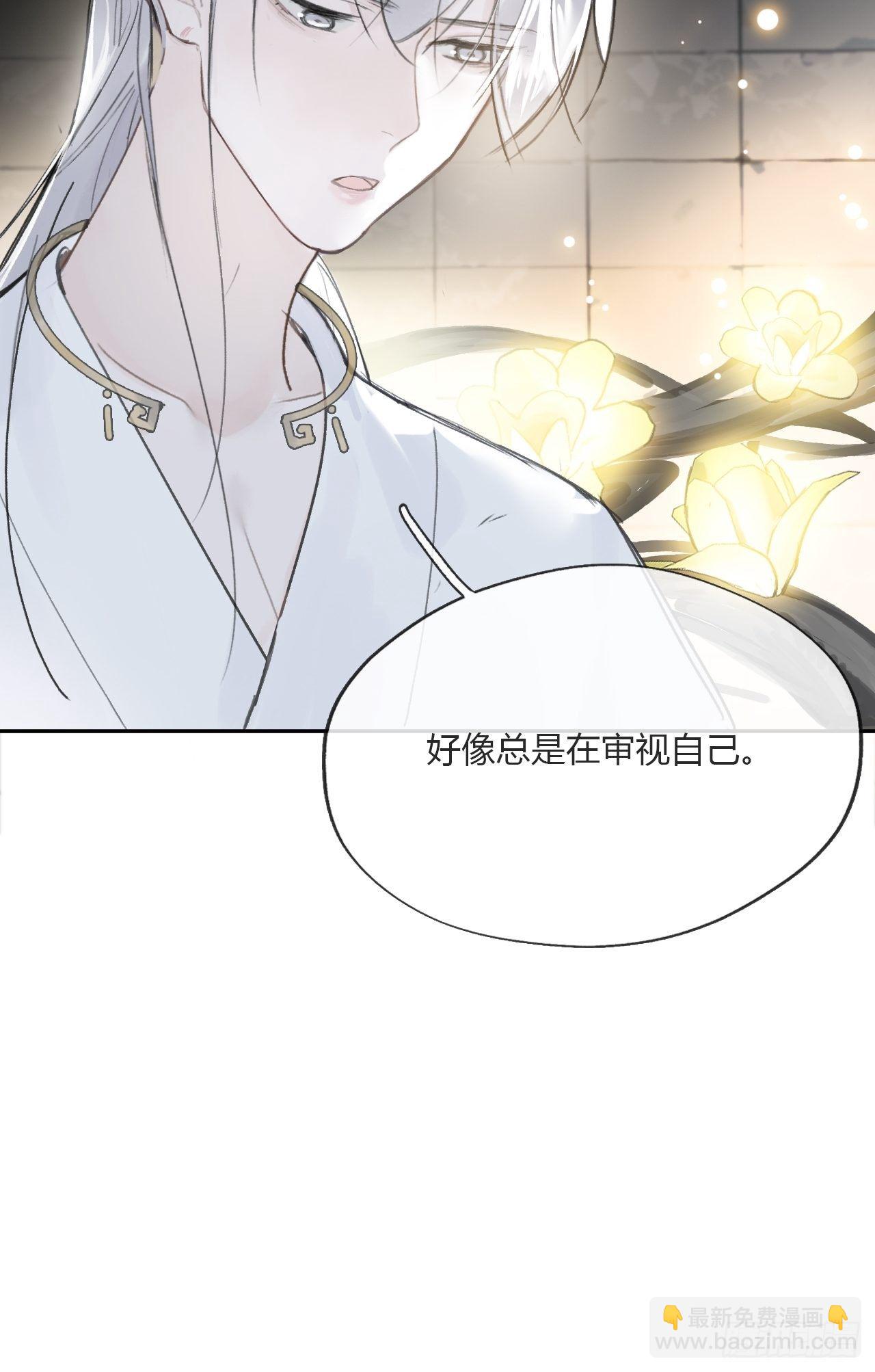 三十七话-存疑虑-(1/2)-第40话