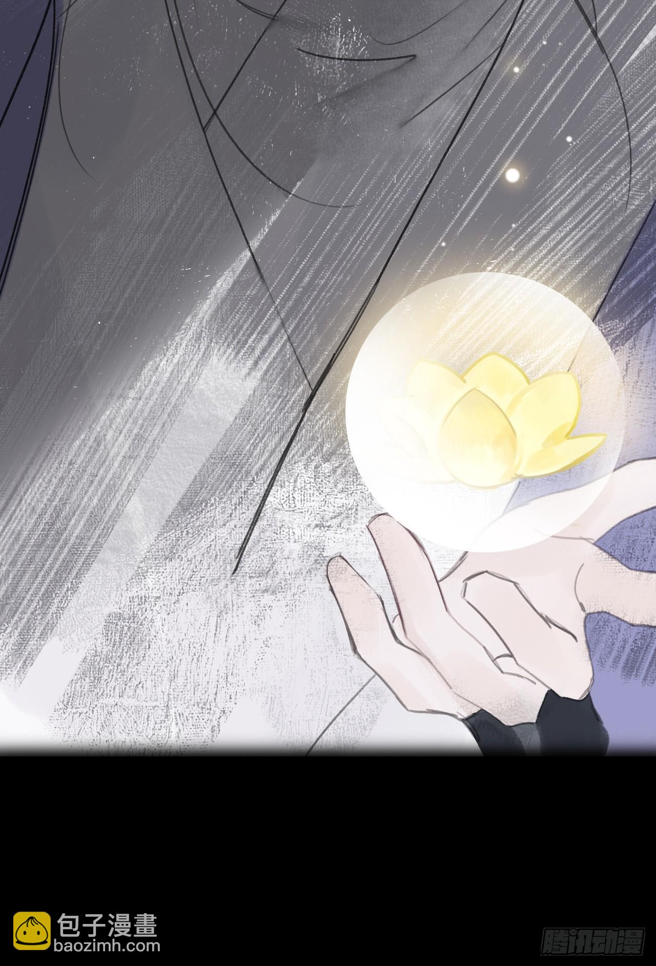 四十一话-寻往昔4-(1/2)-第44话