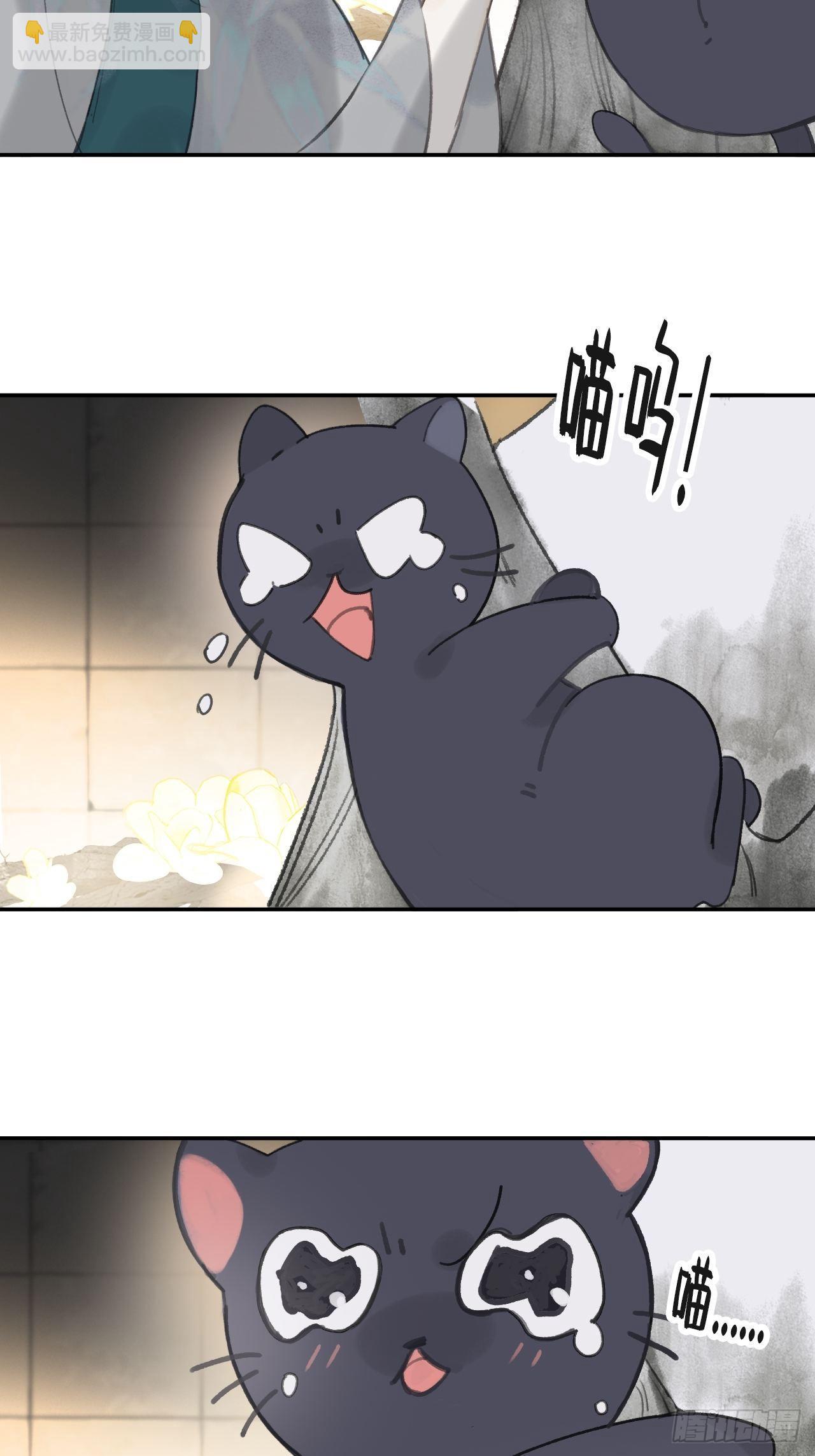 四十二-何去何从-(1/2)-第46话