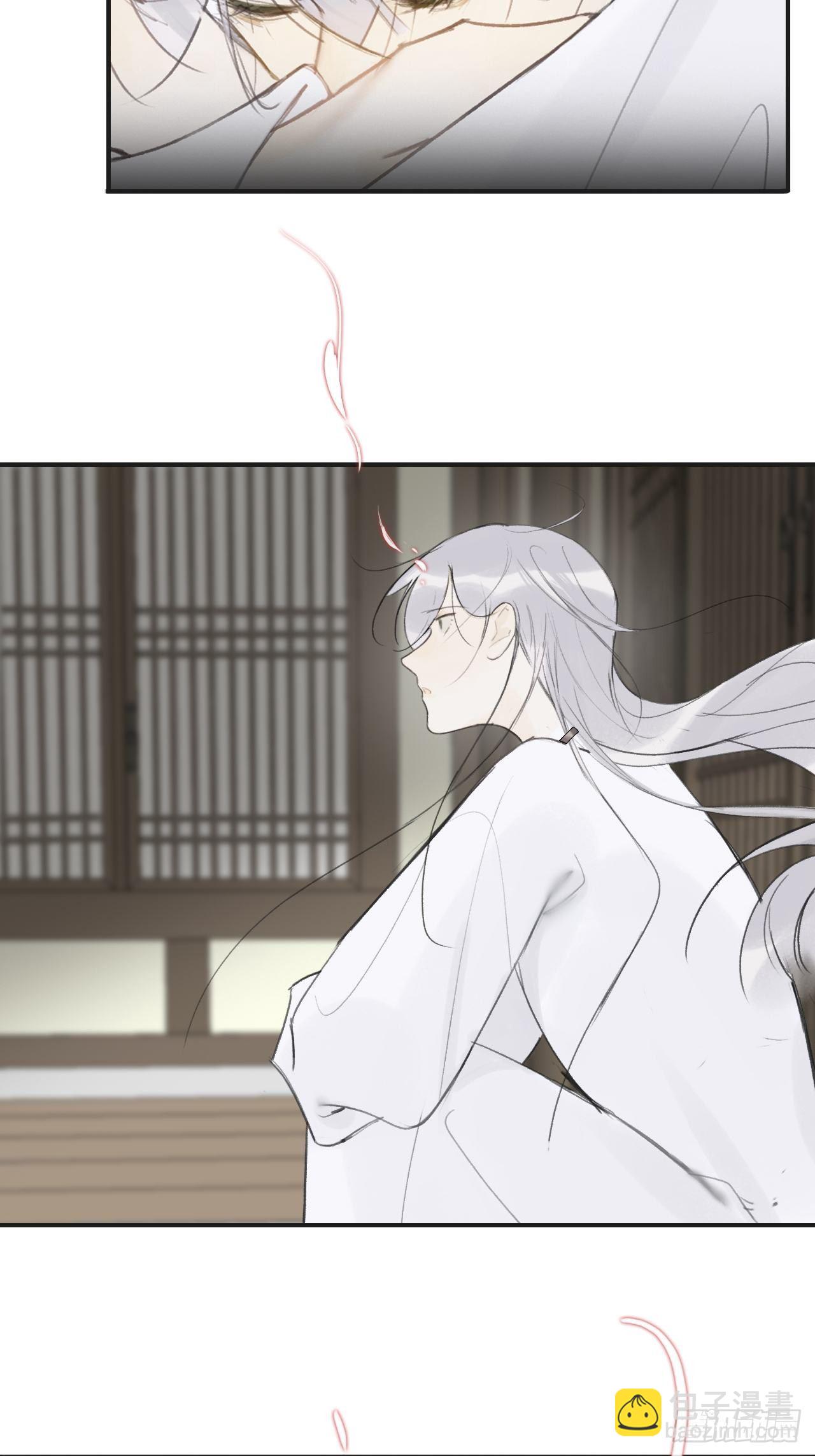 四十二-何去何从-(1/2)-第46话