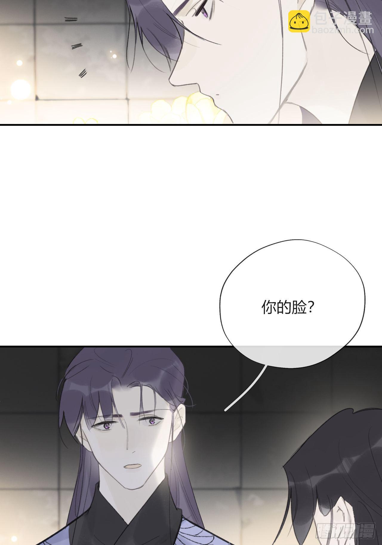 四十二-何去何从-(1/2)-第46话