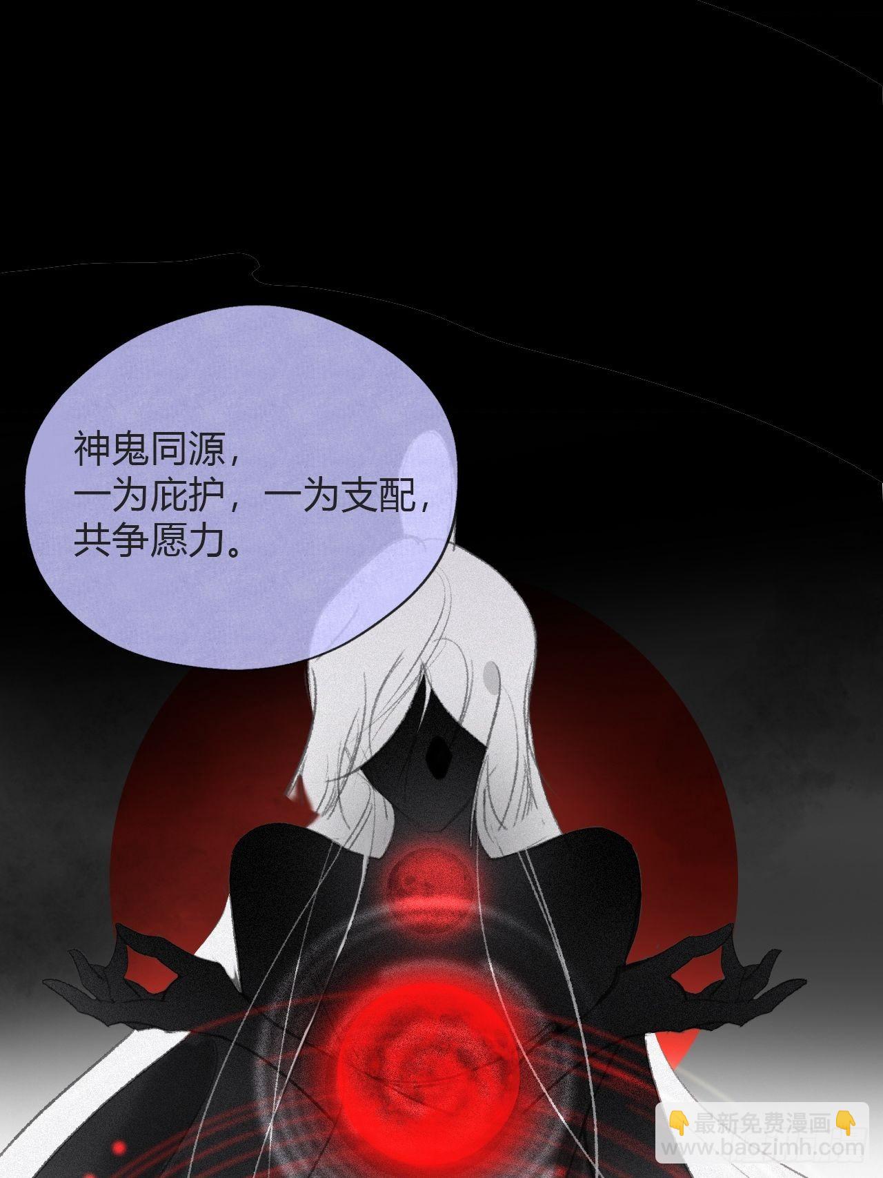 四十六话-剑盟危局1-(1/2)-第50话