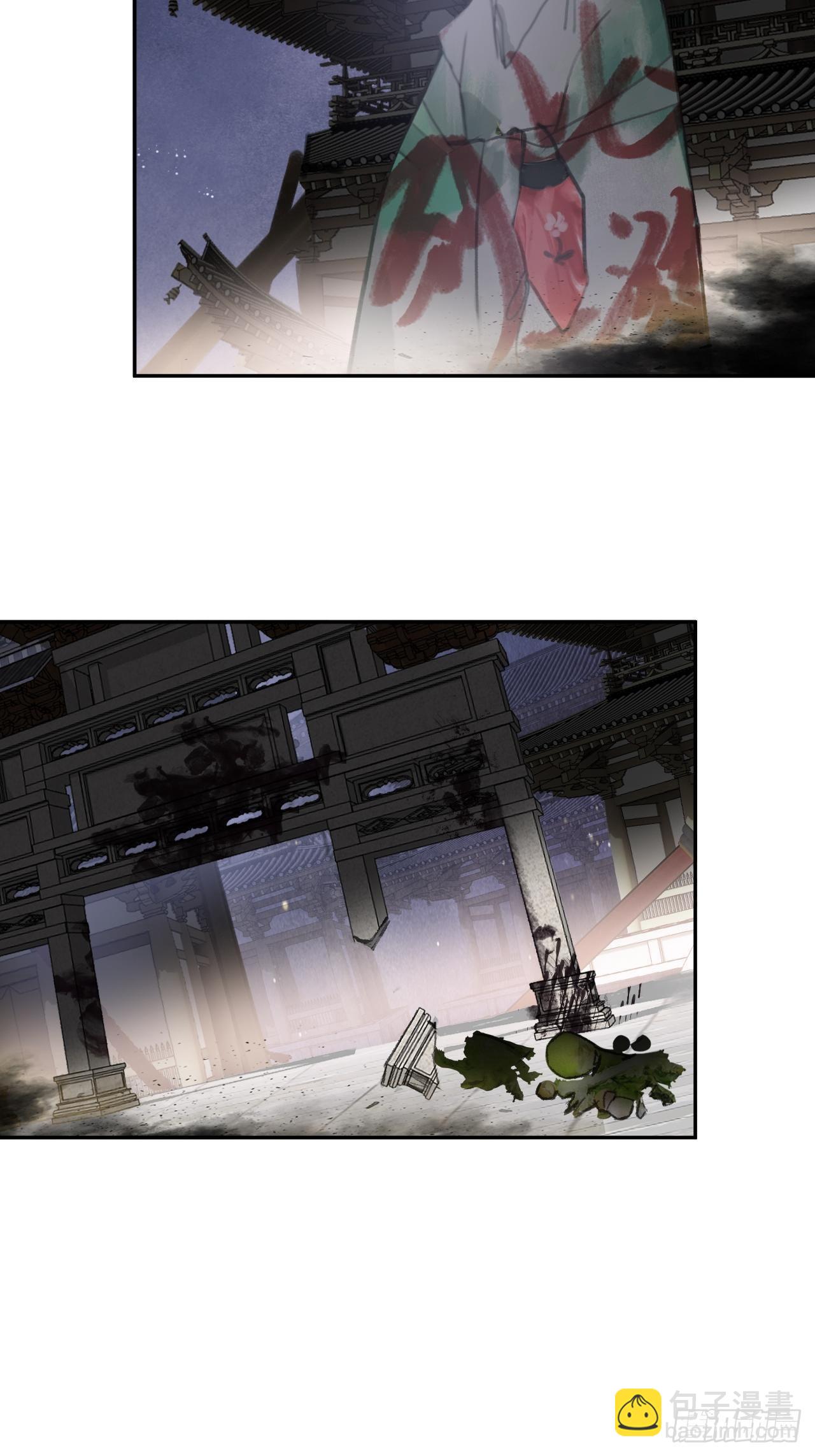 四十六话-剑盟危局1-(1/2)-第50话