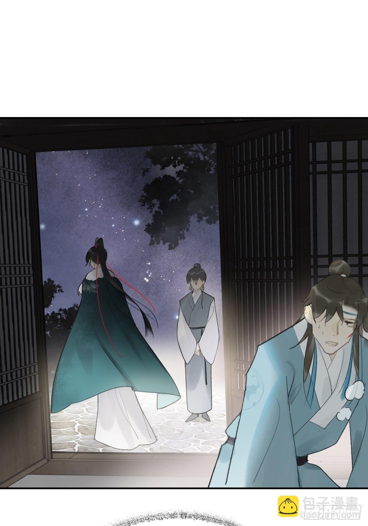 四十六话-剑盟危局1-(1/2)-第50话