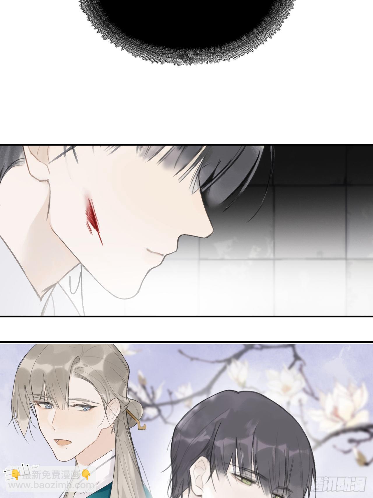 五十话-剑盟危局5-(1/2)-第54话