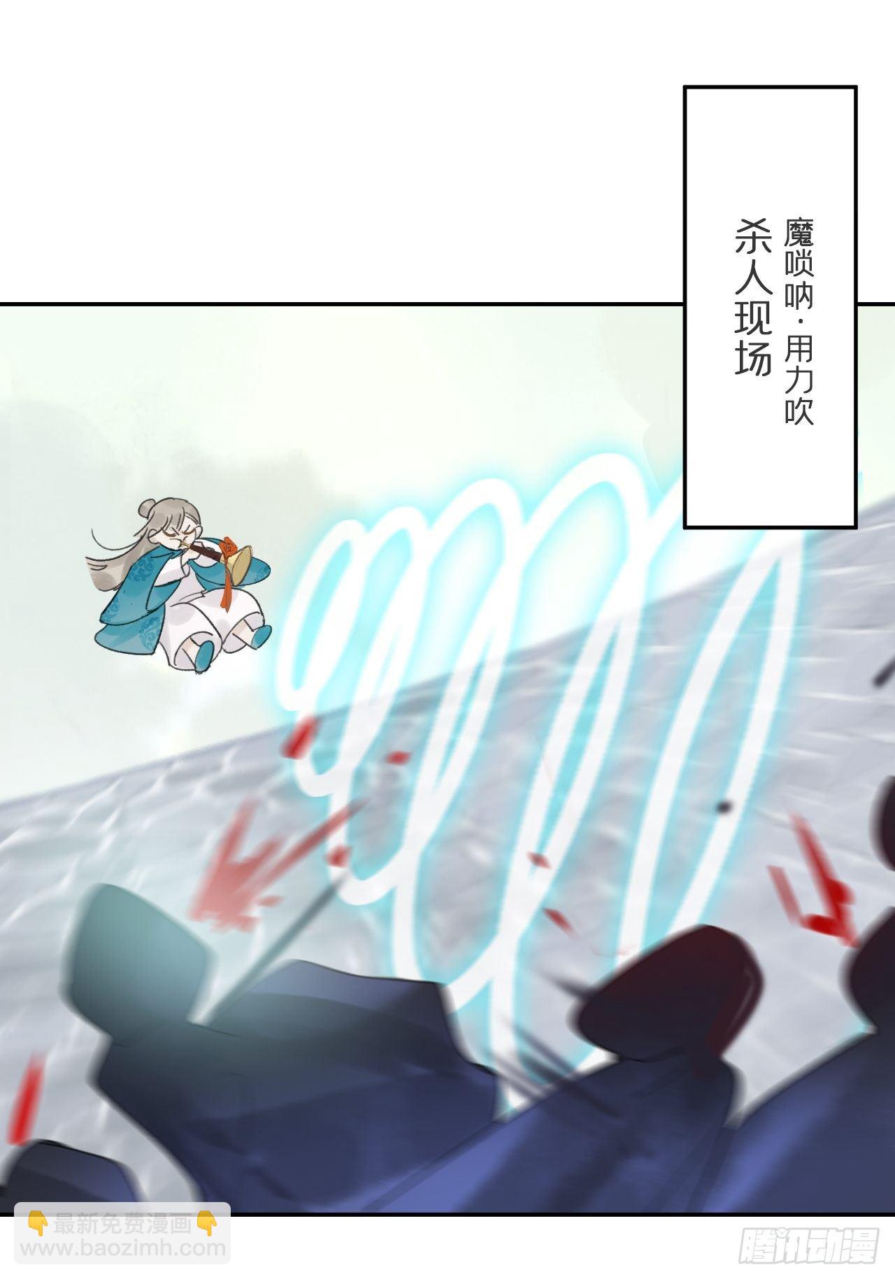五十话-剑盟危局5-(1/2)-第54话