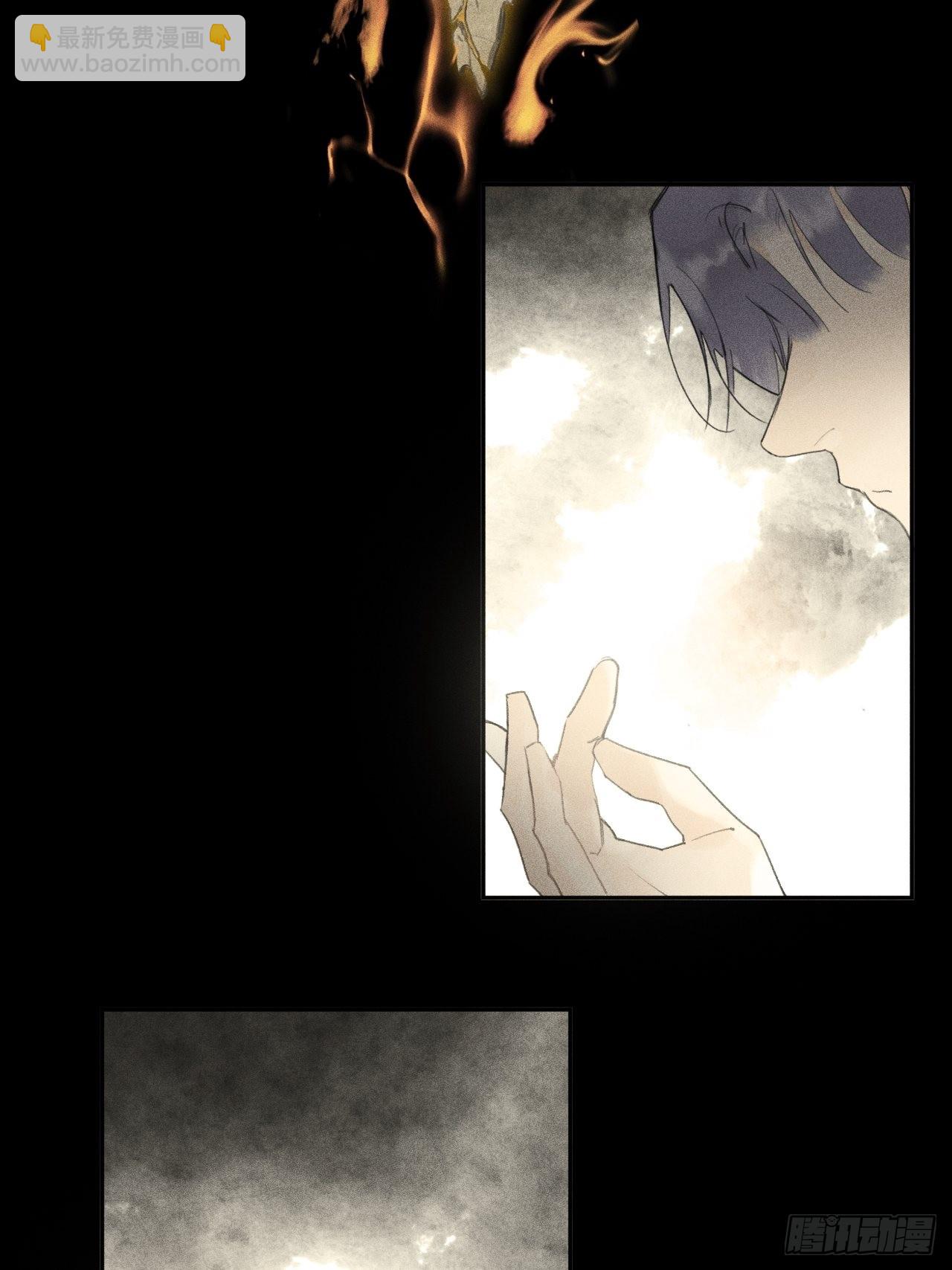 五十二-剑盟危局7-(1/2)-第56话