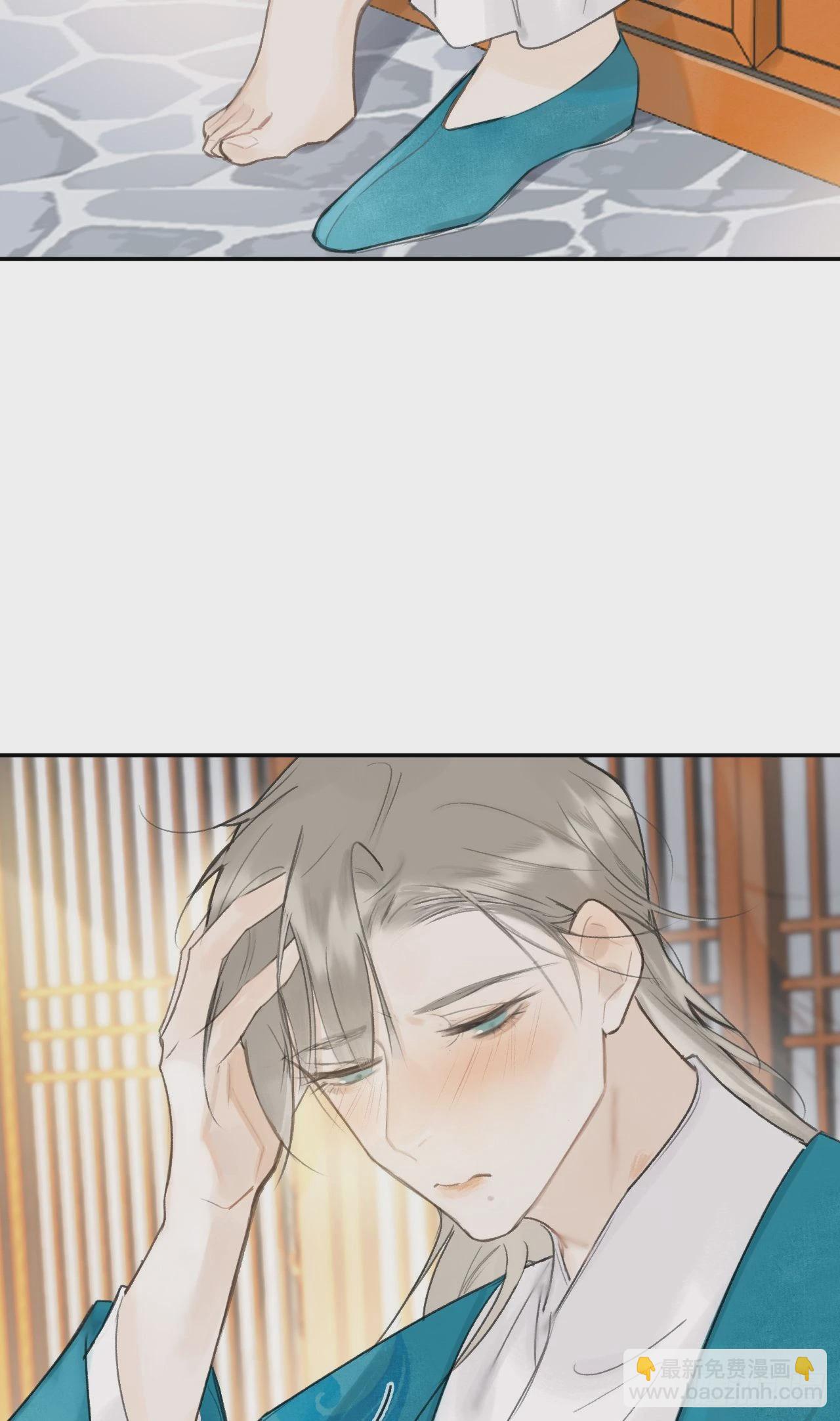 五十四-剑盟危局9-(1/2)-第58话