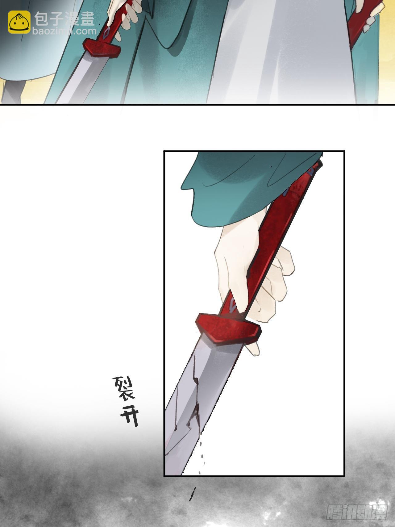 六十-你回来了-(1/2)-第66话