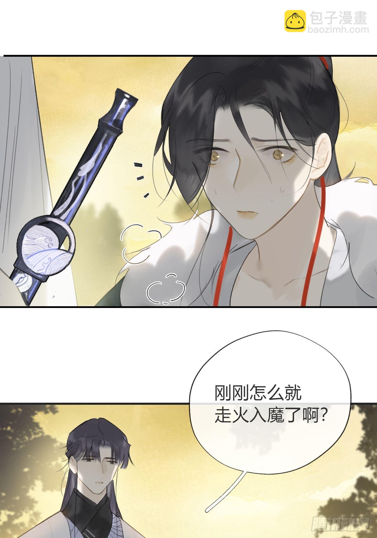 六十-你回来了-(1/2)-第66话