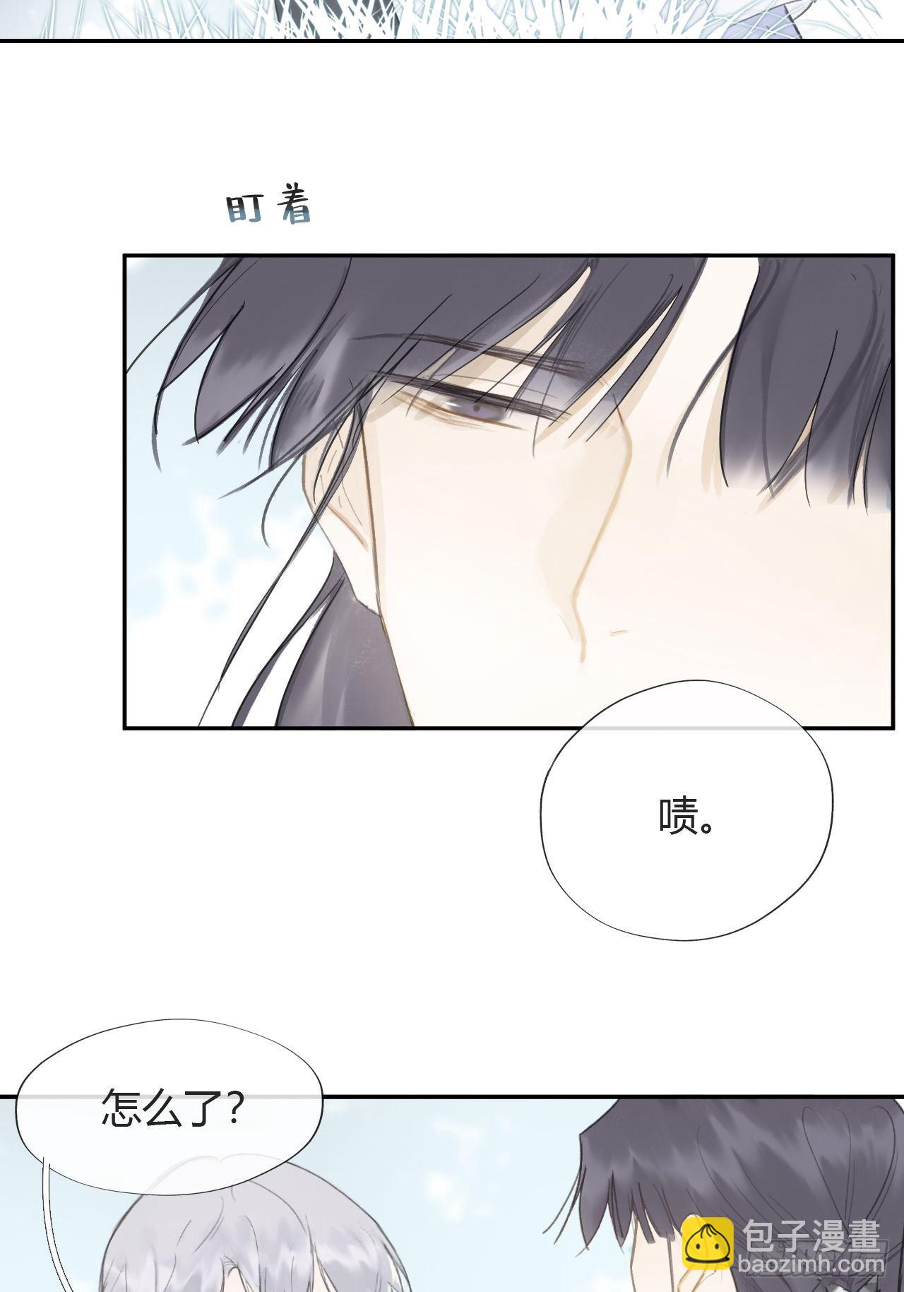 六十四-山雨欲来-(1/2)-第70话
