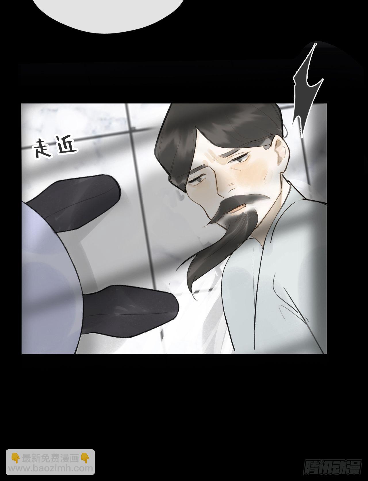 六十八-都关起来--第74话