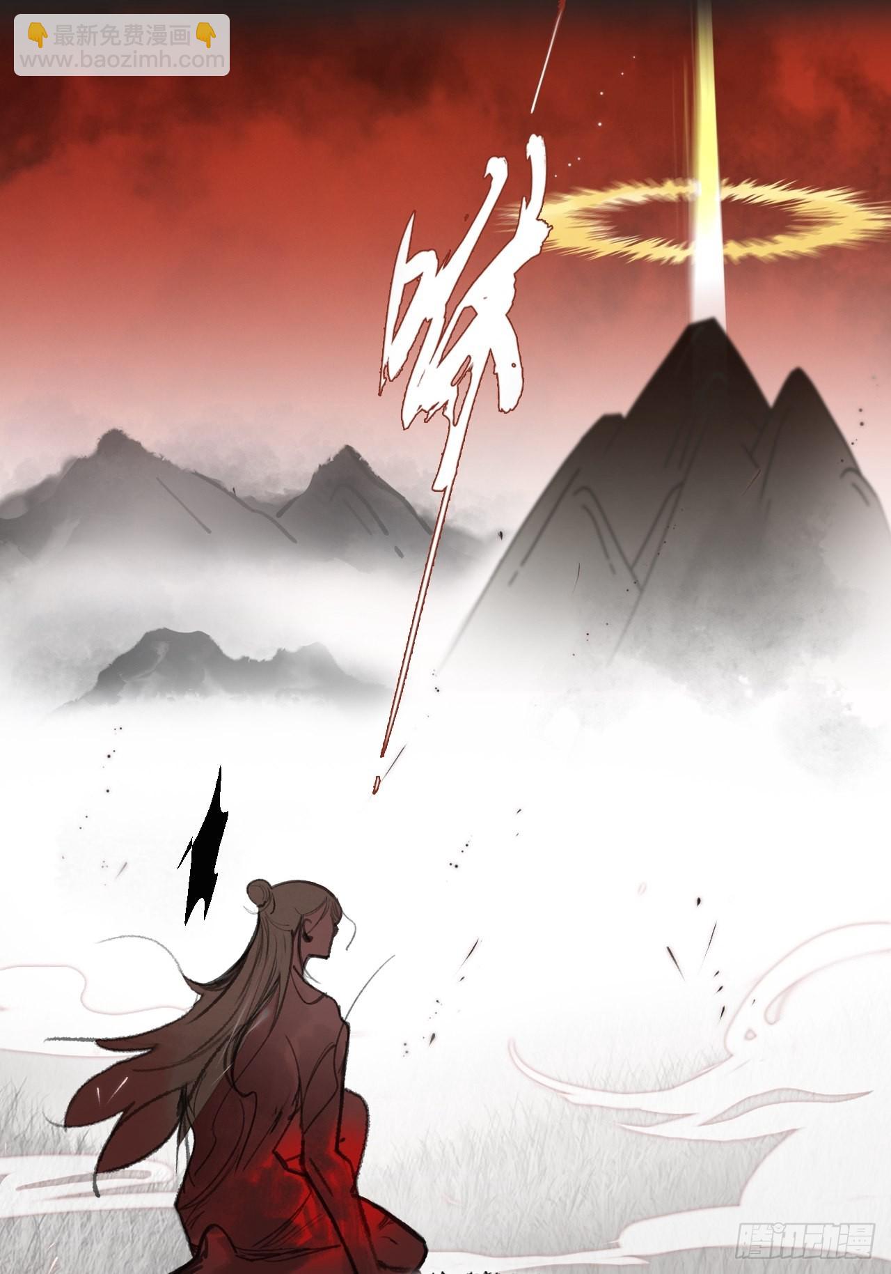 七十四-我不知道-(1/2)-第80话