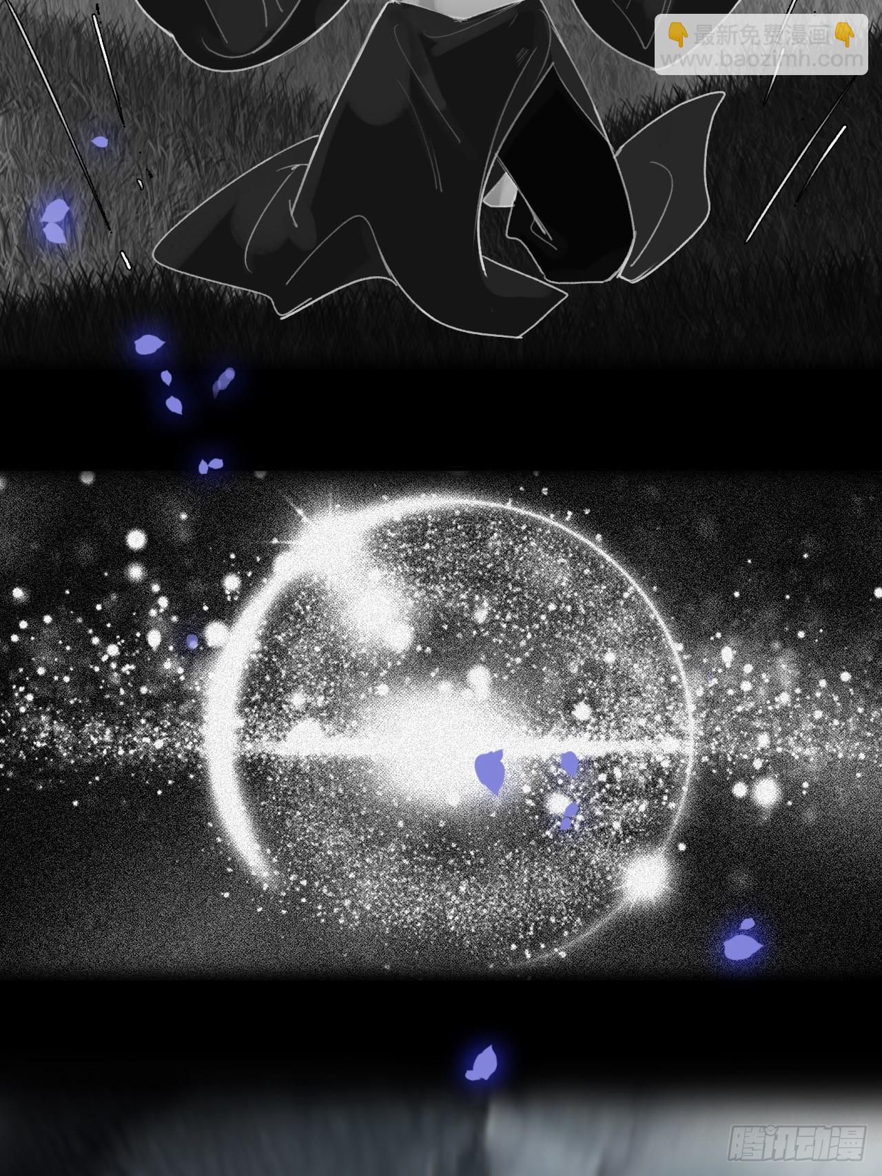 七十四-我不知道-(1/2)-第80话