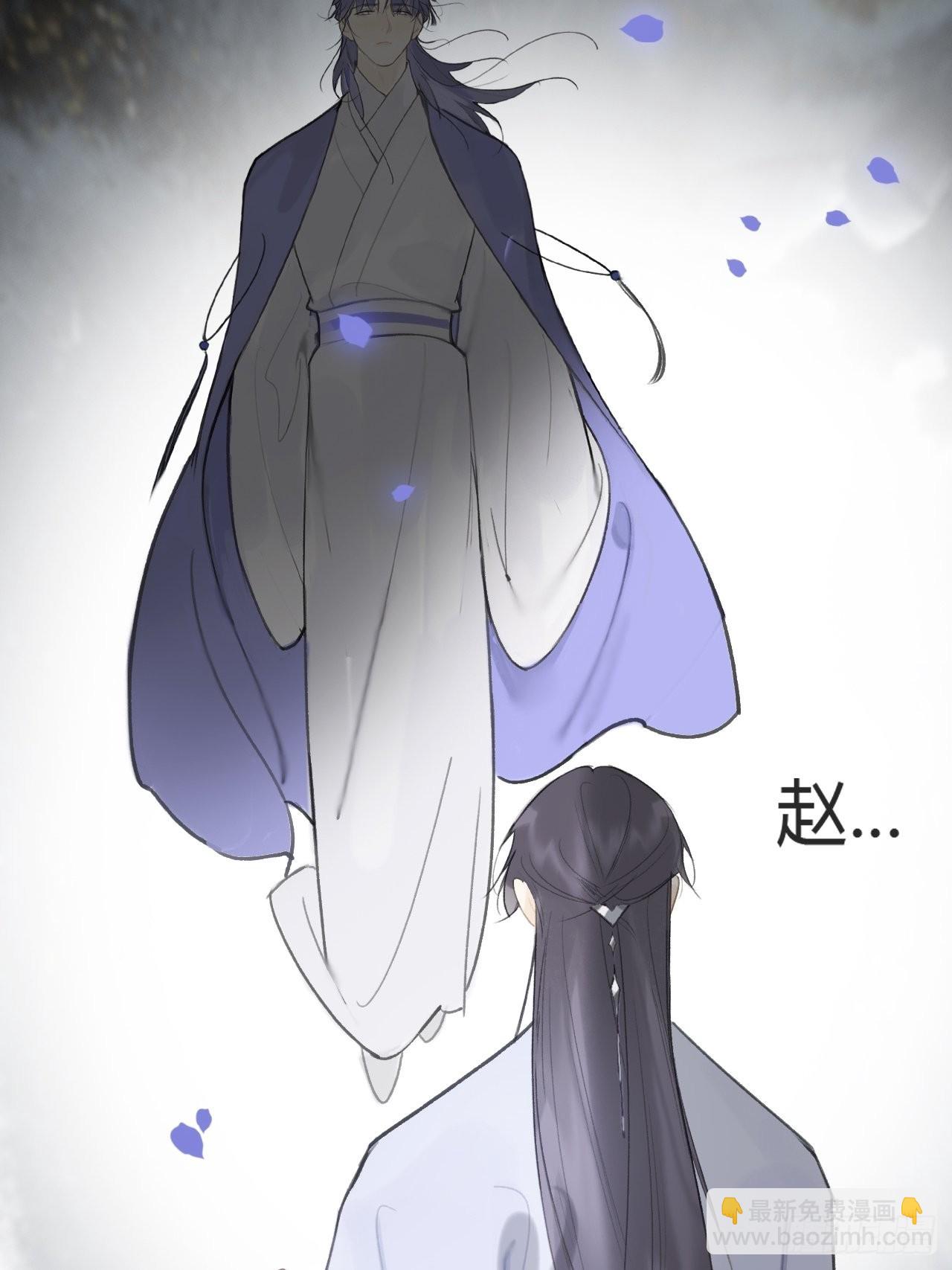 七十四-我不知道-(1/2)-第80话