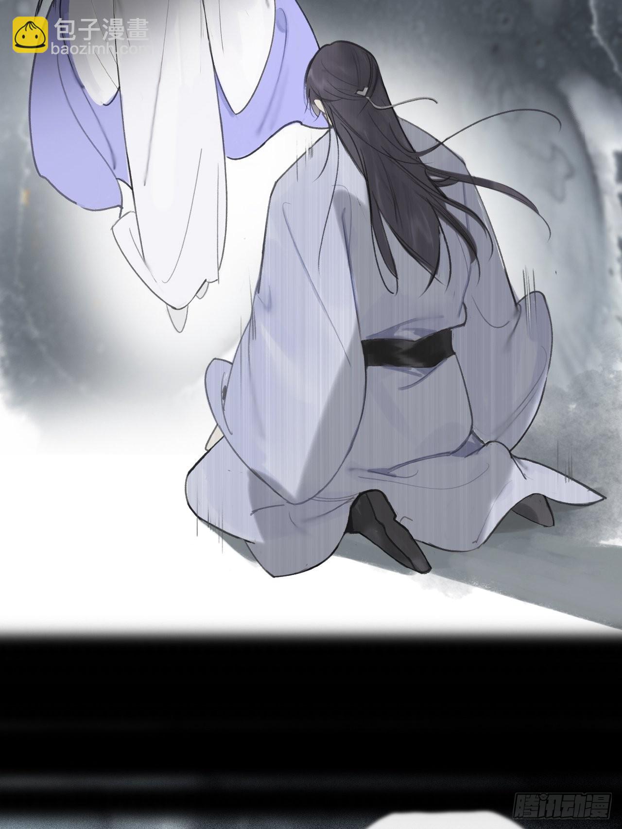 七十四-我不知道-(1/2)-第80话