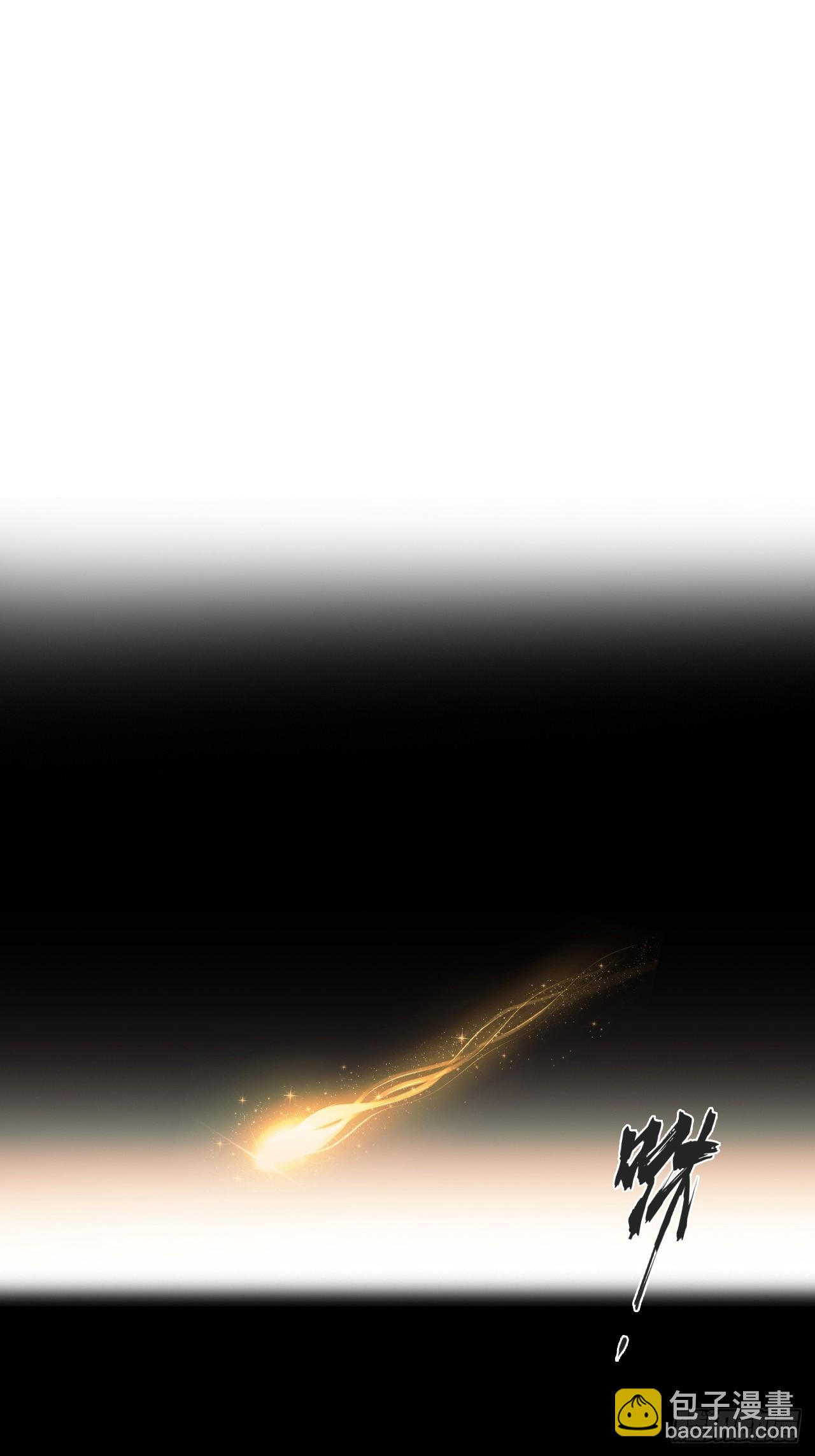 八十九-我走不了-(1/2)-第96话