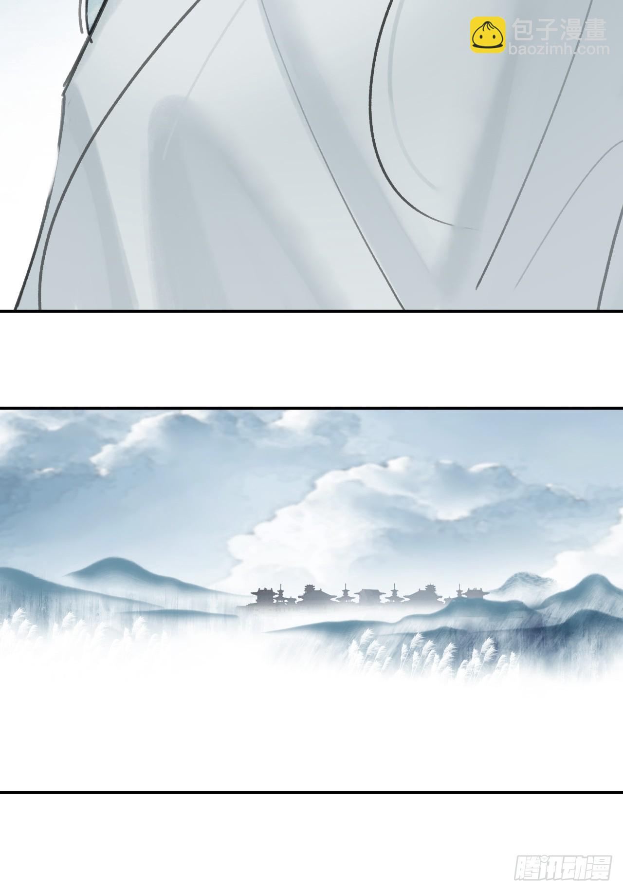 八十九-我走不了-(1/2)-第96话