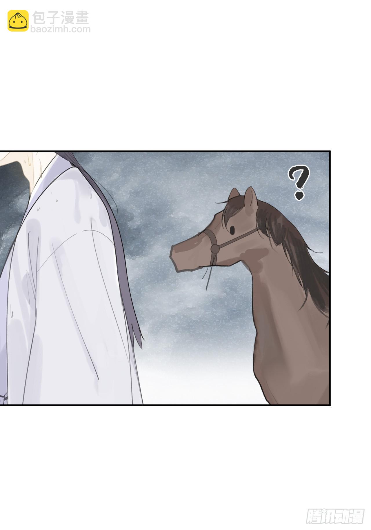 八十九-我走不了-(1/2)-第96话