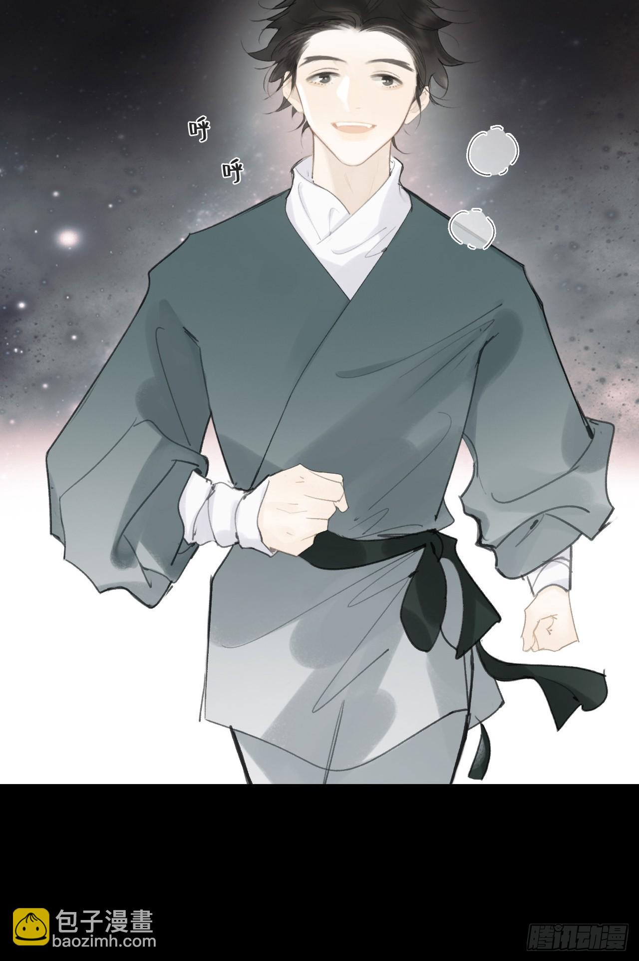 八十九-我走不了-(1/2)-第96话