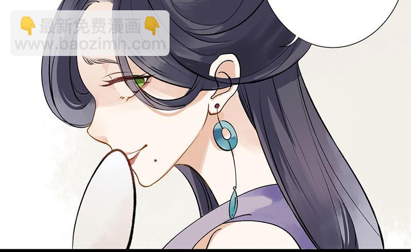 第1话 渣男莲女(1/3)-第2话