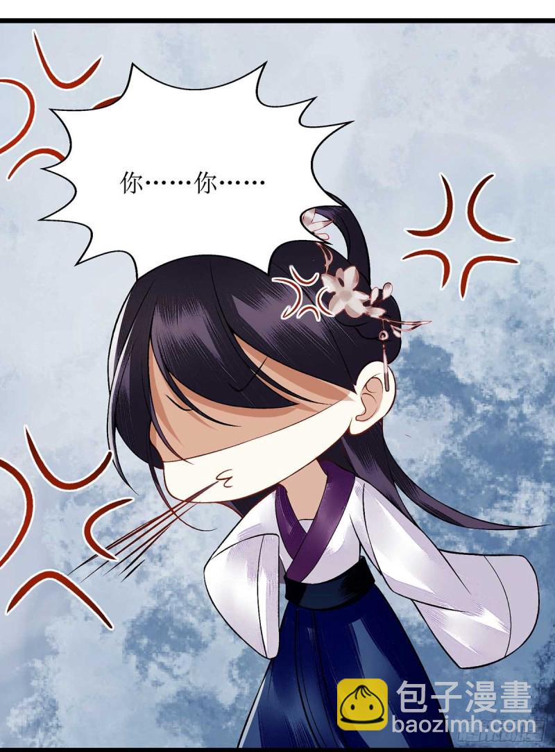 第100话 威慑-第102话