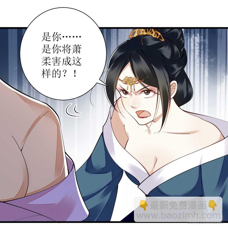 第100话 威慑-第102话