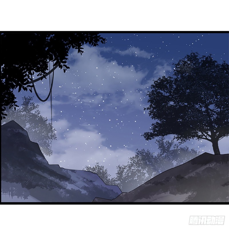第104话 调虎离山-第106话