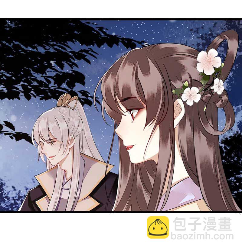 第106话 歼灭-第108话