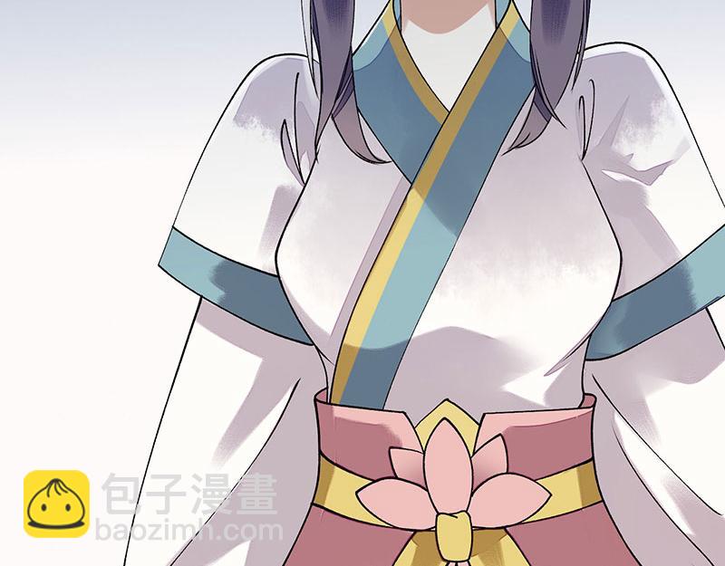 第11话 斋堂思过(1/2)-第12话