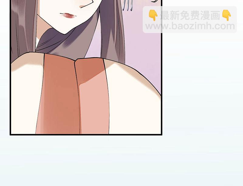 第11话 斋堂思过(1/2)-第12话