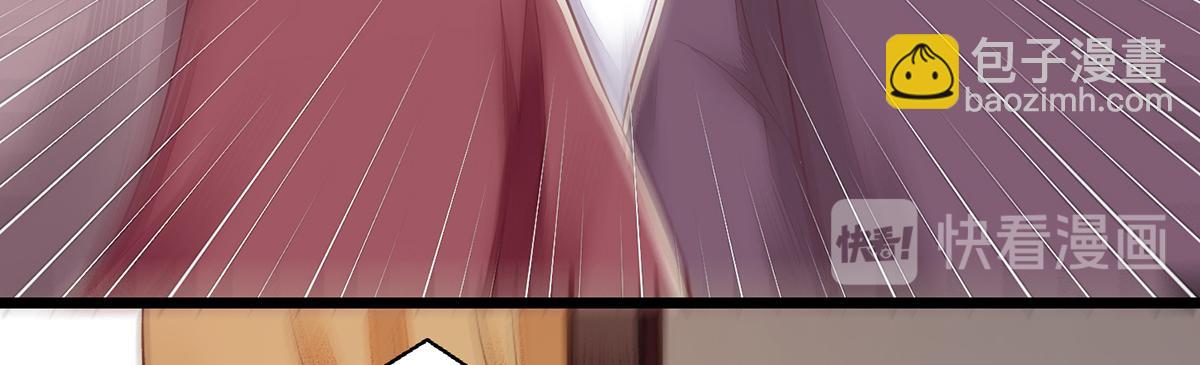 第127话 萧柔反水(1/2)-第88话