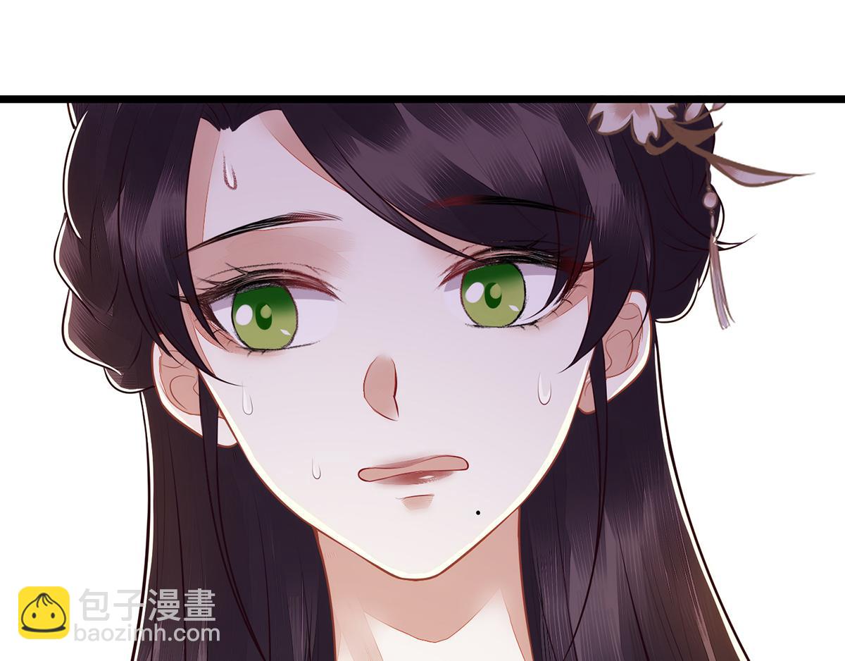 第127话 萧柔反水(1/2)-第88话