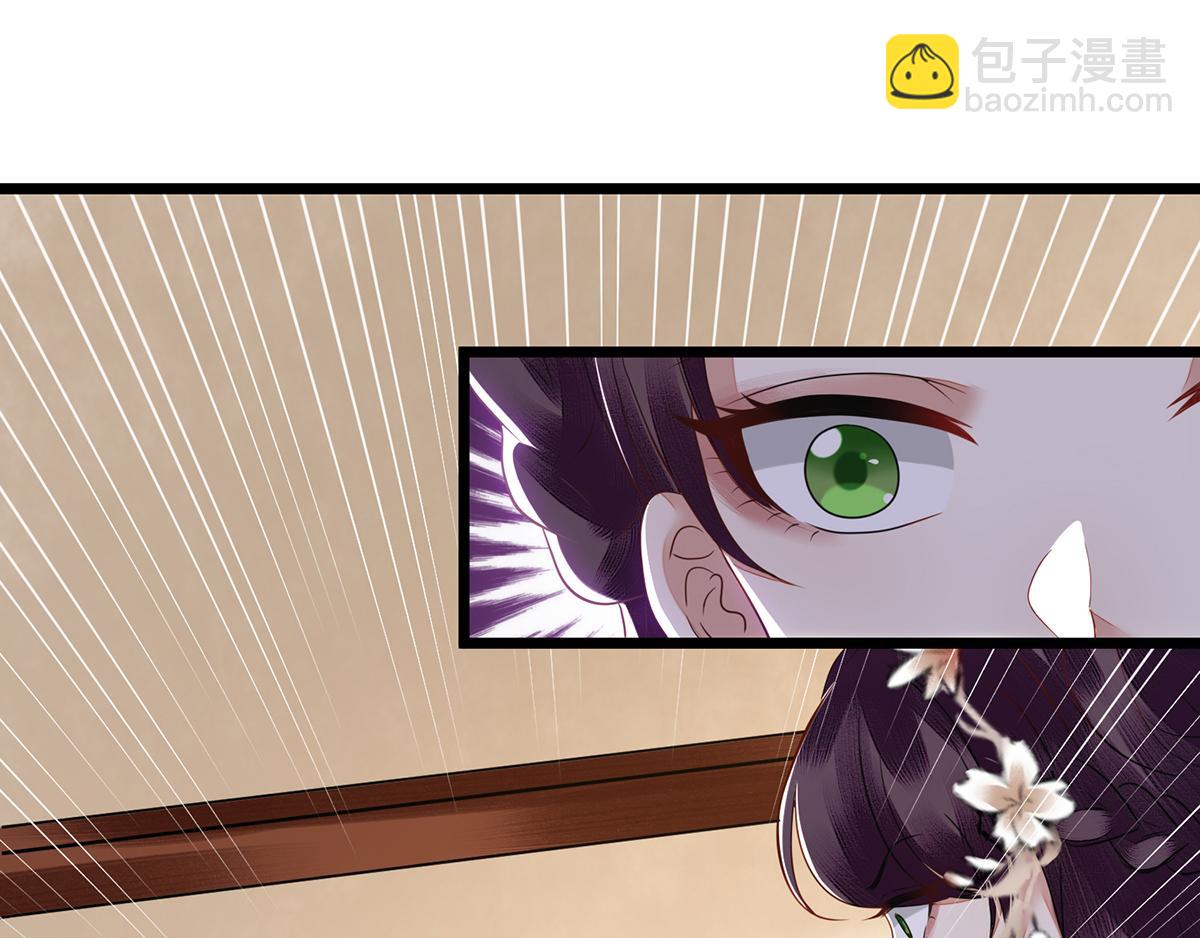 第127话 萧柔反水(1/2)-第88话