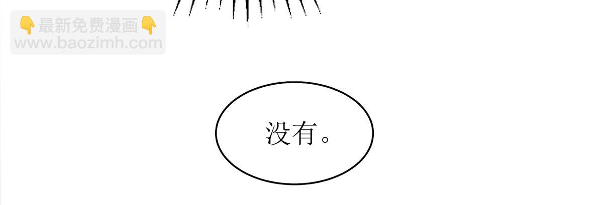 第127话 萧柔反水(1/2)-第88话