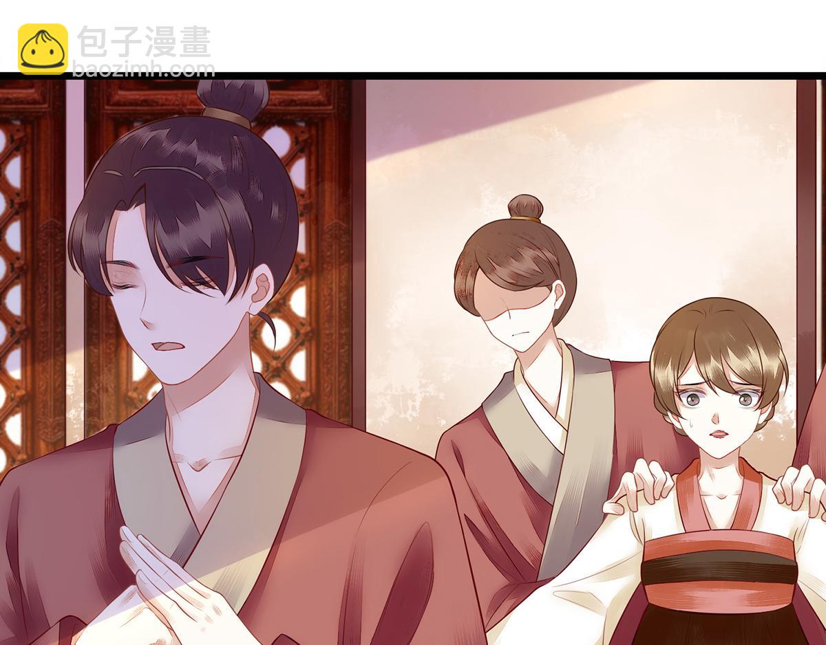第127话 萧柔反水(1/2)-第88话