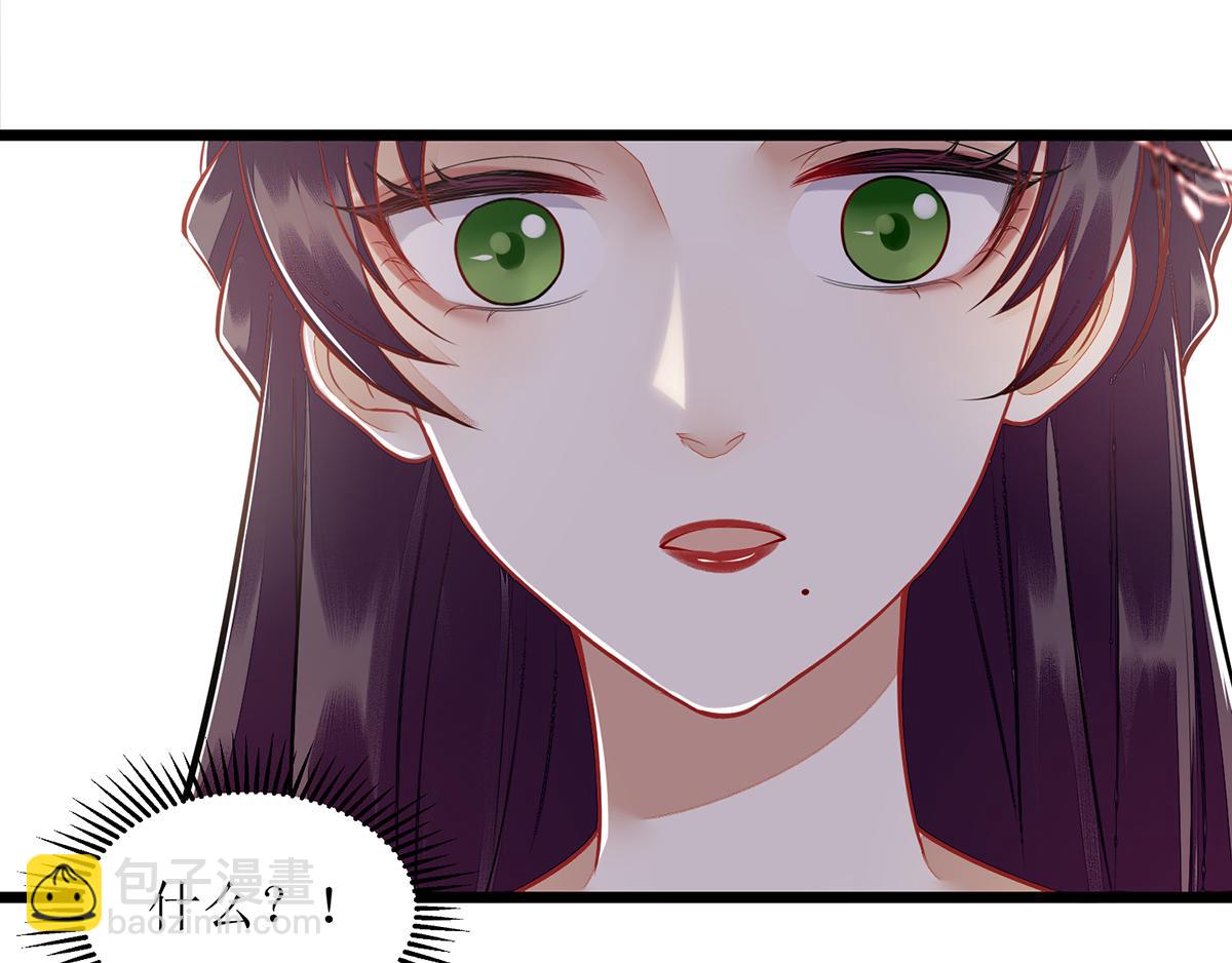 第127话 萧柔反水(1/2)-第88话