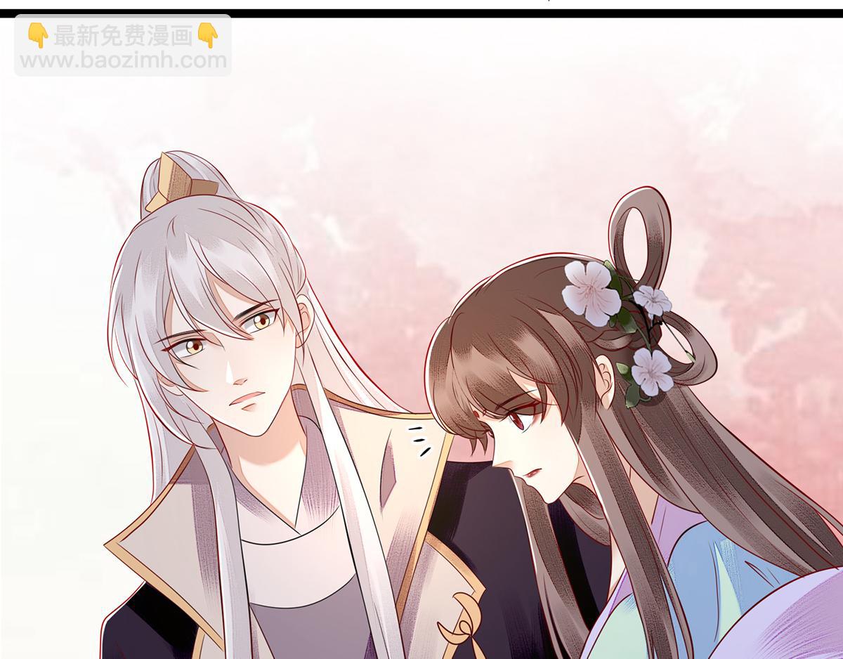 第129话 是心动啊(1/2)-第130话