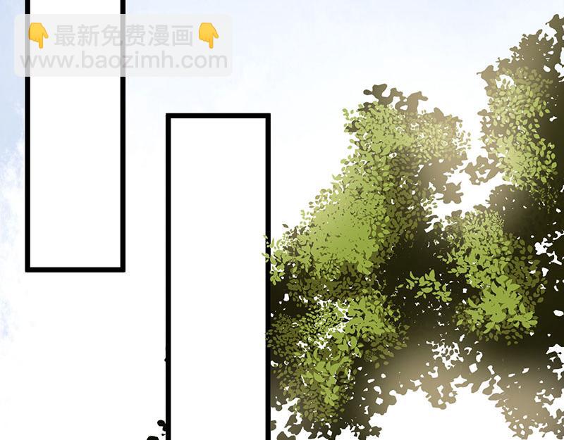 第13话 掌掴苏容(1/2)-第14话