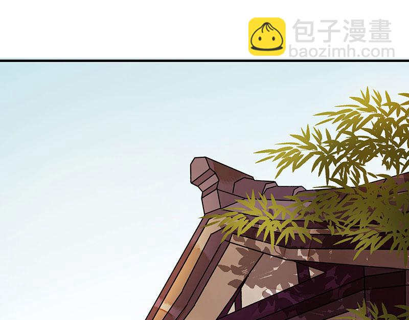 第13话 掌掴苏容(1/2)-第14话